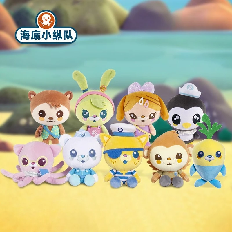 

Original Octonauts Plush Toys Kawaii Vegimal Shellington Barnacles Inkling Tweak Stuffed Animal Doll Peluches Kids Xmas Gift