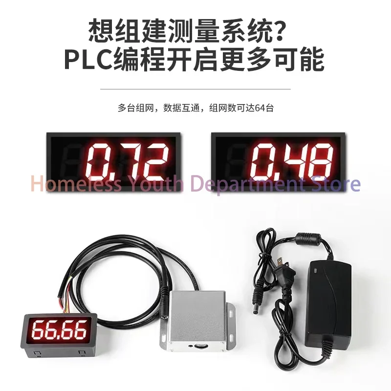 وحدة استشعار مدى الليزر الصناعية عالية الدقة TTL/485 نطاق تناظري للمنفذ التسلسلي حتى 100 متر