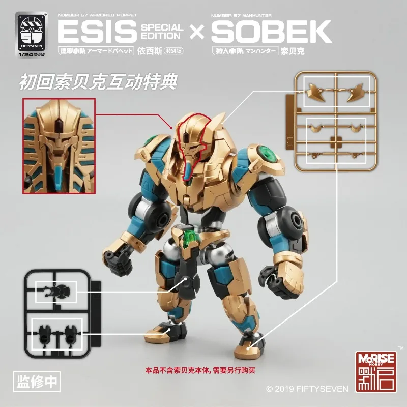 S953c7d2501864f169fe57ffc18cea