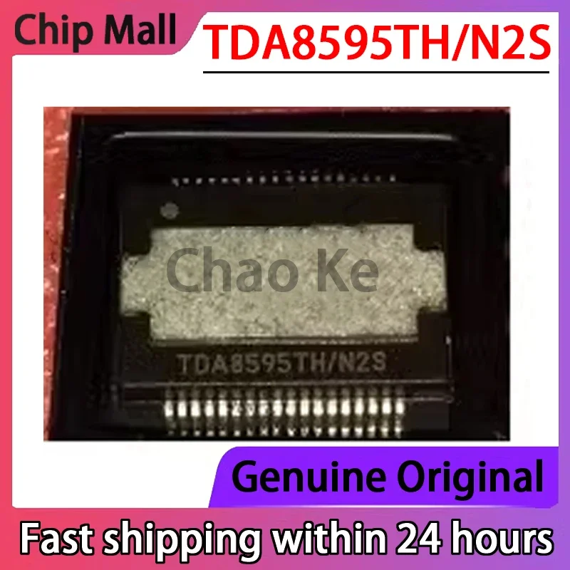 

1 шт. оригинальный новый TDA8595TH/N2S TDA8595TH автомобильный усилитель аудио чип на складе