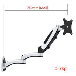 (long) GM113W TV Wall Mount 15-27