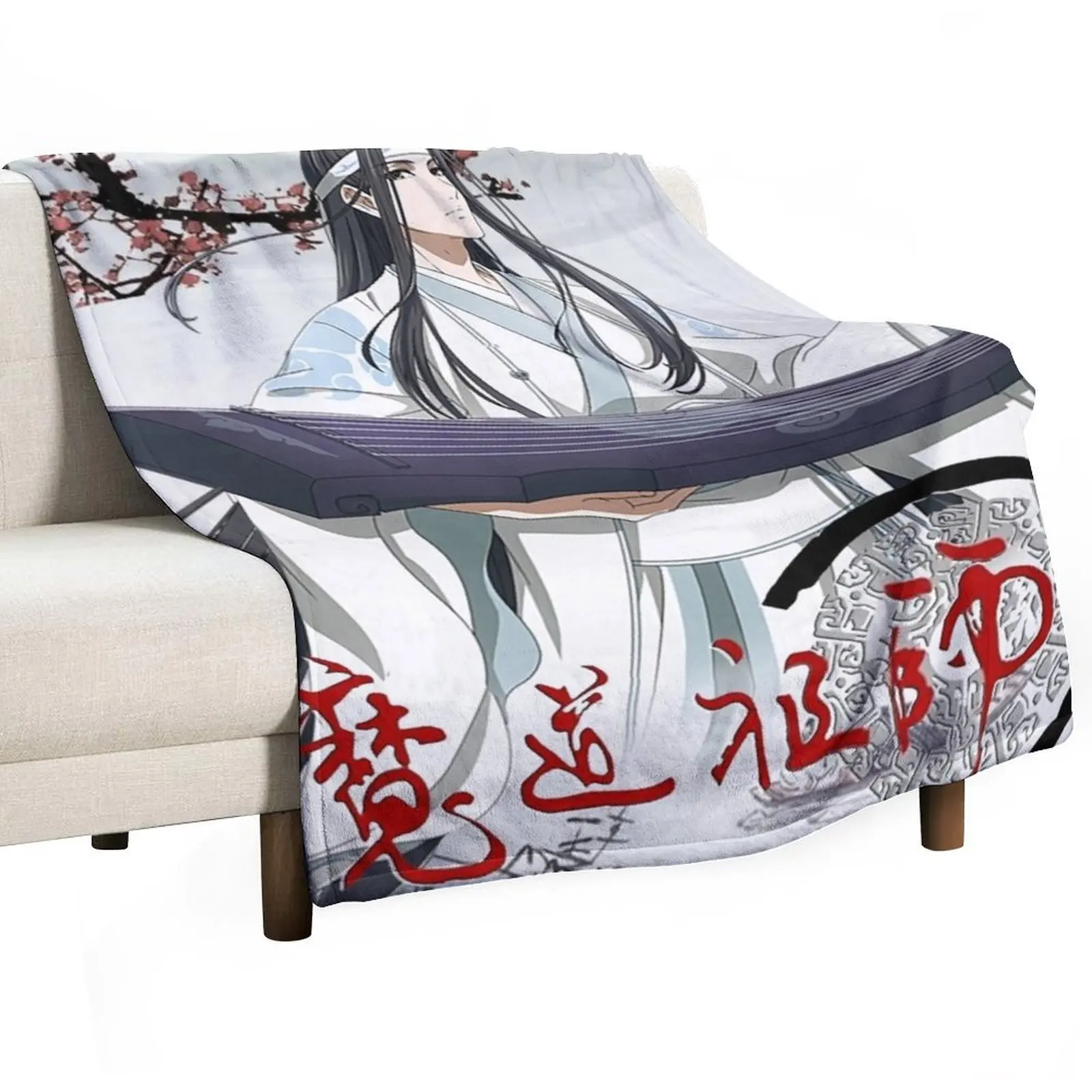 

Lan Wangji - Mo Dao zu shi - Grandmaster of Demonic Cultivation - The Founder of Diabolism Throw Blanket For Baby Blankets