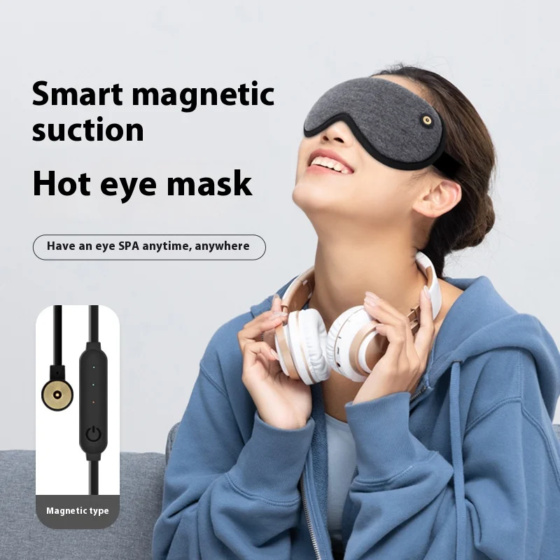 

Электрическая паровая маска для глаз с USB-подогревом и магнитным разъемом 3D маска для сна для ухода за глазами, снятия стресса и блокировки полного света