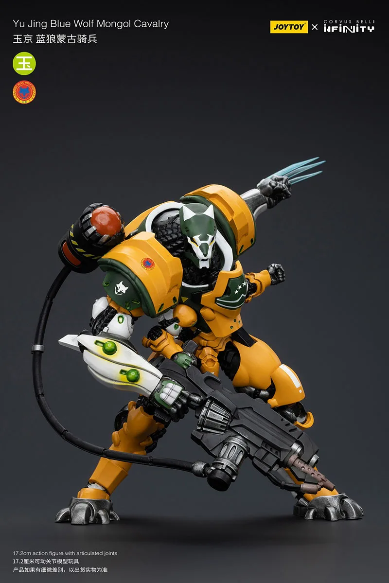 JOYTOY Infinity 1/18 Yu Jing Blye Wolf Mongol Cavalry Action Figure 17.2cm Military Figurine Model Toy for Collection