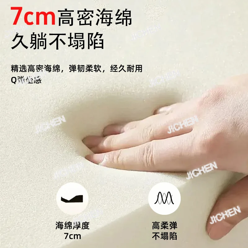 Xh Folding Bed Mass…