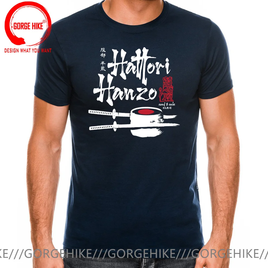 Men's Hattori Hanzo Sword and Sushi T-Shirt Cotton Oversized Ninja Graphic Tee Shirt Summer Tops Samurai Streetwear T Shirt Men