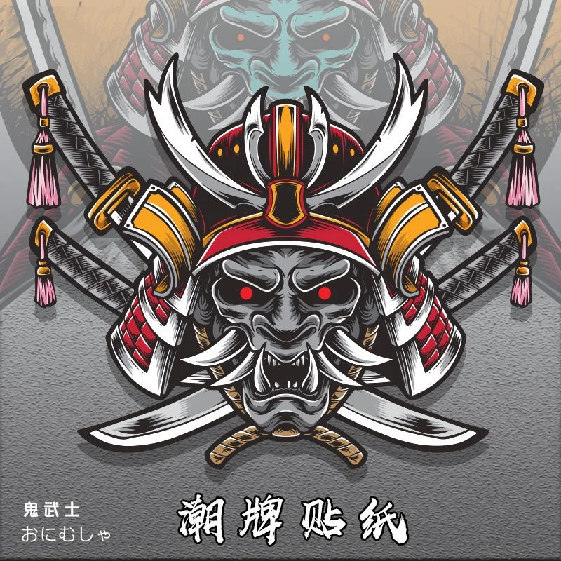 

Японские наклейки Oni Samurai на автомобиль и ветер, японские модифицированные JDM наклейки на кузов заднего окна, наклейки для царапин на электрический мотоцикл
