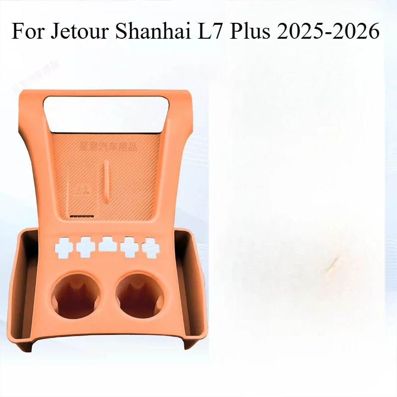 set-protezioni-in-silicone-per-console-centrale-jetour-shanhai-l7-plus-2025-2026-pad-per-pannello-cambio-rivestimento-portabicchieri