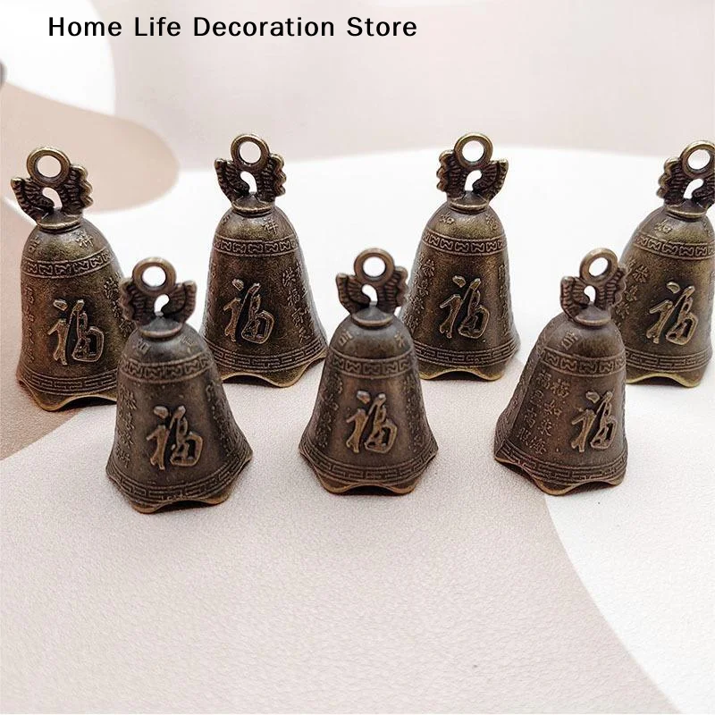 1pcs Feng Shui Bells Vintage Antique Zinc Alloy Chinese Blessing Lucky Bells Car Garden Door Hanging Wind Chimes Decor DIY Craft