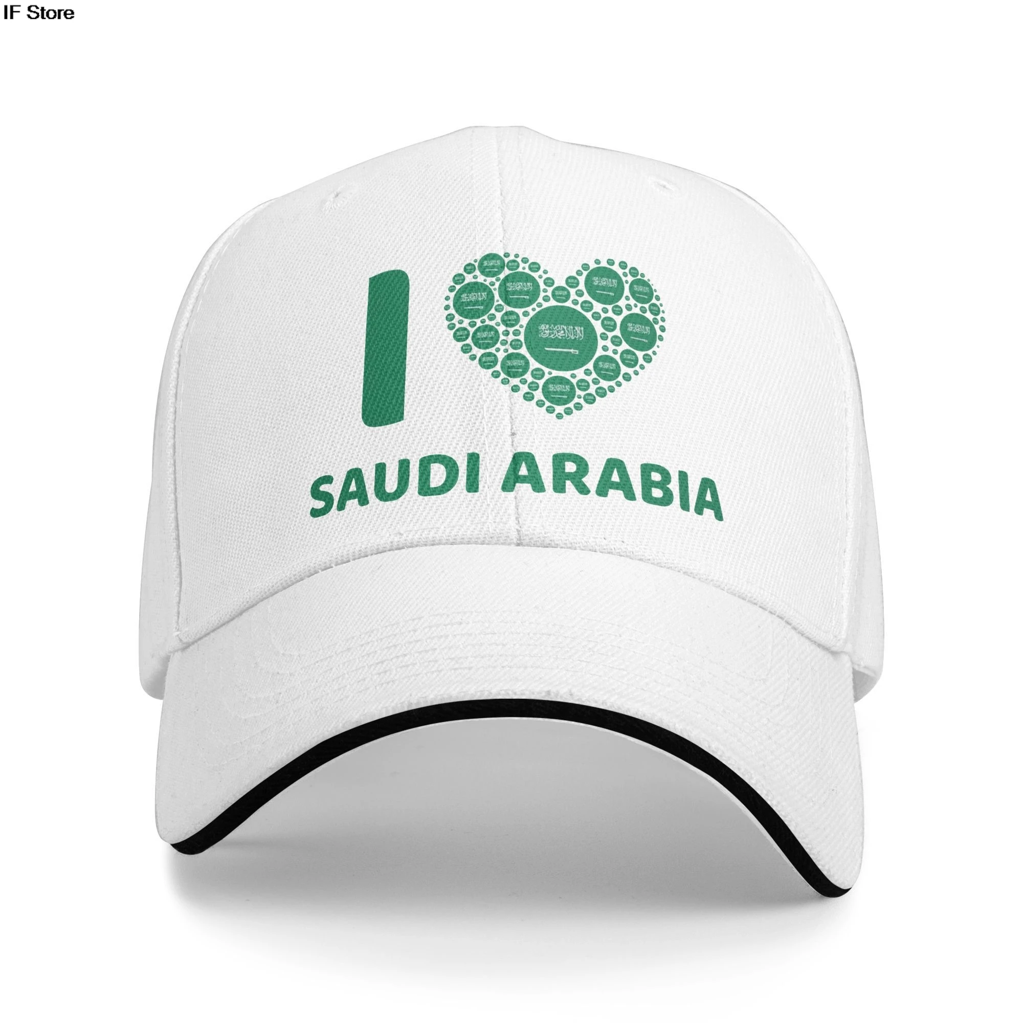 

Регулируемая шляпа I LOVE SAUDI ARABIA, весенняя кепка Snapback, мужская и женская бейсболка 2025 года, повседневные уличные шапки