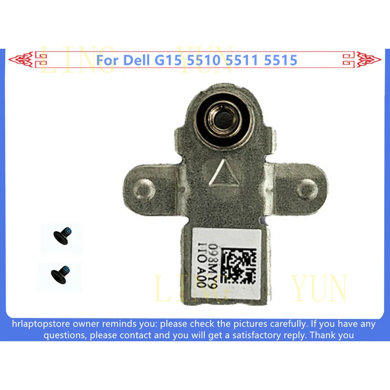Z   New For Dell G15 5510 5511 5515 M.2 2280 SSD Bracket Shield 26XY1 Heatsink Caddy