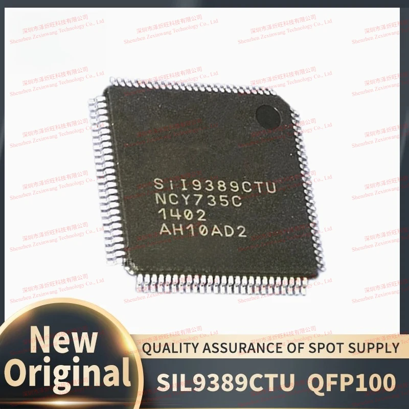 (5piece)100% New Original SIL9389CTU SII9389CTU SIL9389 100TQFP Chipset