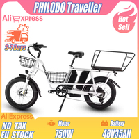 PHILODO Traveller Cargo Electric Bike 750W Brushless Motor 48V35AH Battery Ebike Max Range 120Km 20*3\