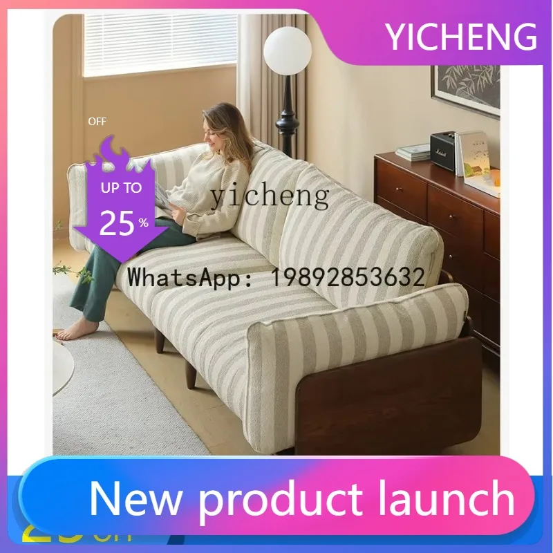 

S1 Solid Wood Sofa Vintage Small Apartment Removable Washable Oak Straight Row Simple Fabric Down Sofa