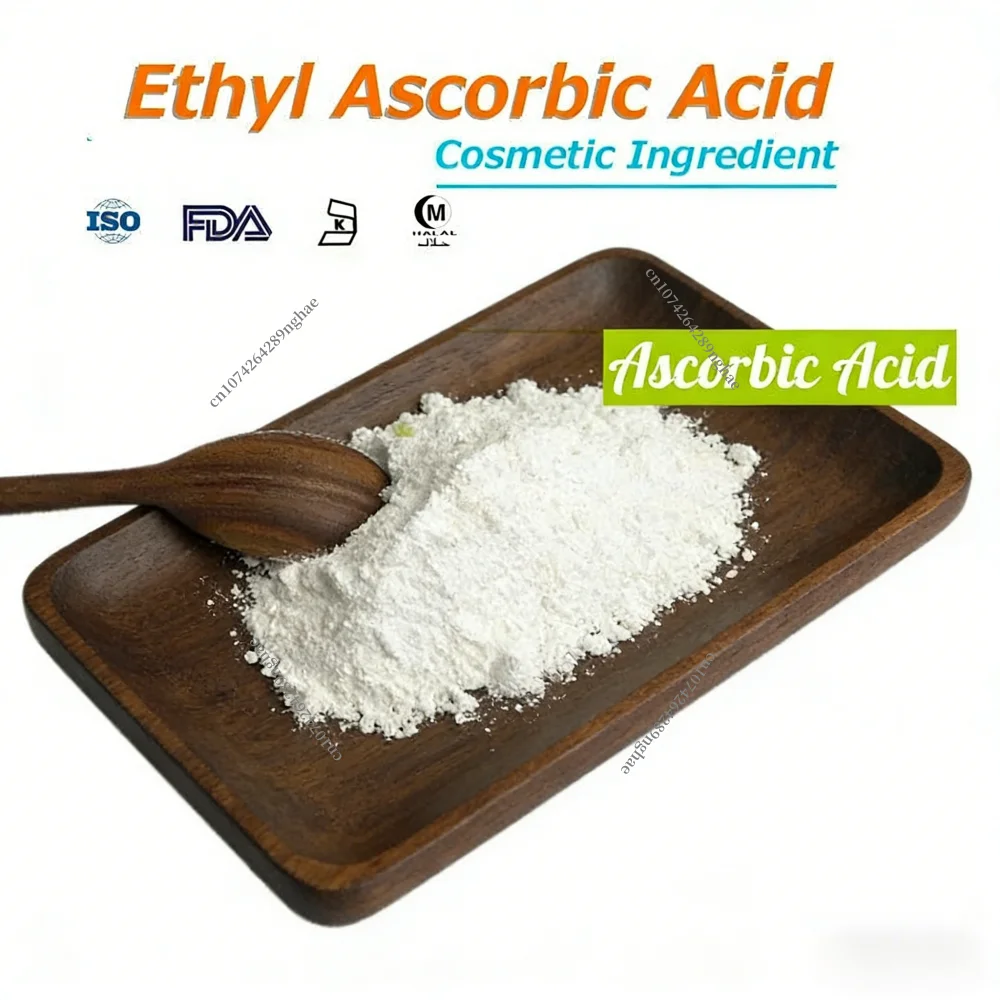 High Quality 3-O-Ethyl Ascorbic Acid Powder For Skin Whitening VC ethyl ether Cosmetics Raw Material Brightening Skin