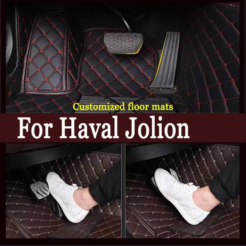 

Автомобильные коврики для Haval Jolion 2021, изготовленные на заказ автомобильные подушечки для ног, автомобильный ковер, аксессуары для интерьера