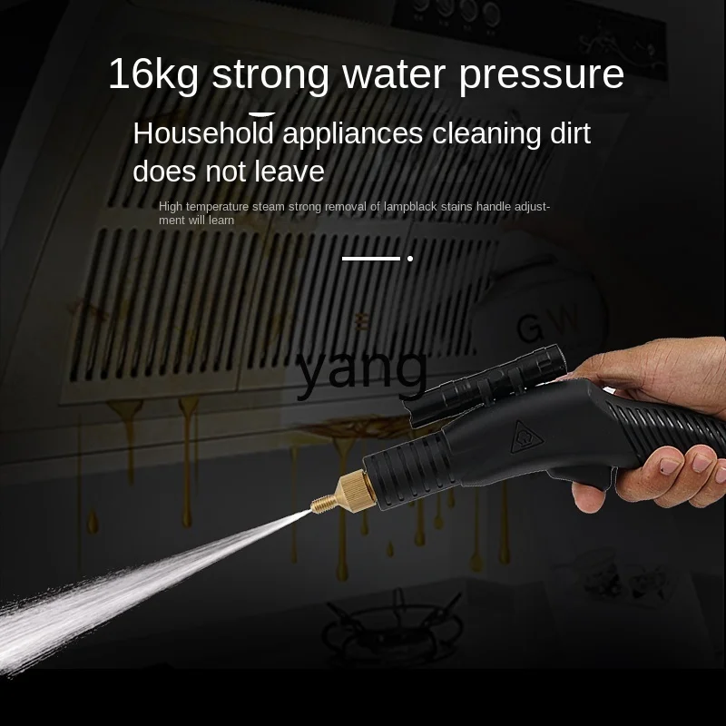 CX أنبوب الأجهزة المنزلية متعدد الوظائف آلة التنظيف المتكاملة لتدفئة الأرضية تكييف الهواء شفاط المطبخ