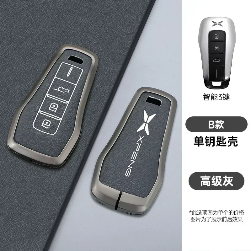 Alloy Leather Car Key Fob Cover Case Shell For Xpeng Xiaopeng p7 p7i p5 g3 g3i g9 g6 22-23 Holder Interior Keychain Accessories