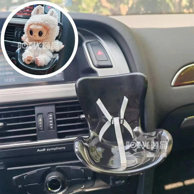 Cartoon Labubu Doll Seat Kawaii Ob11 Car Air-Conditioning Accessory Aromatherapy Decoration Toys Girls Gifts