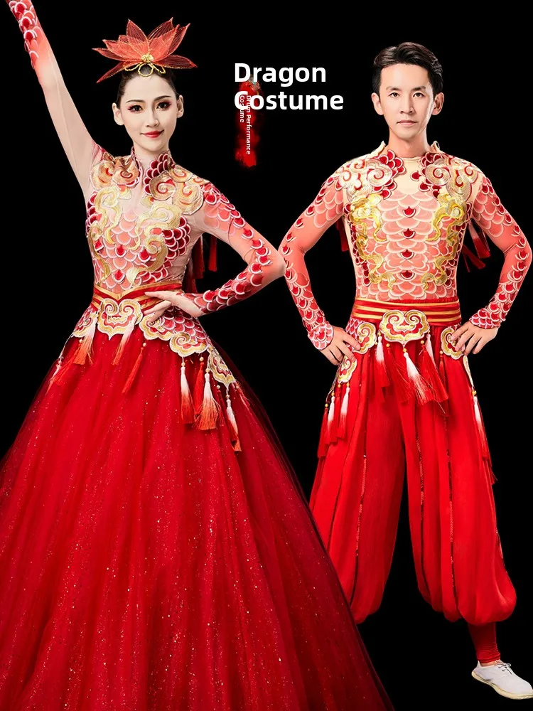 

Костюм дракона для взрослых, одежда для танцевальных выступлений, костюм для танца льва, женский и мужской традиционный китайский костюм