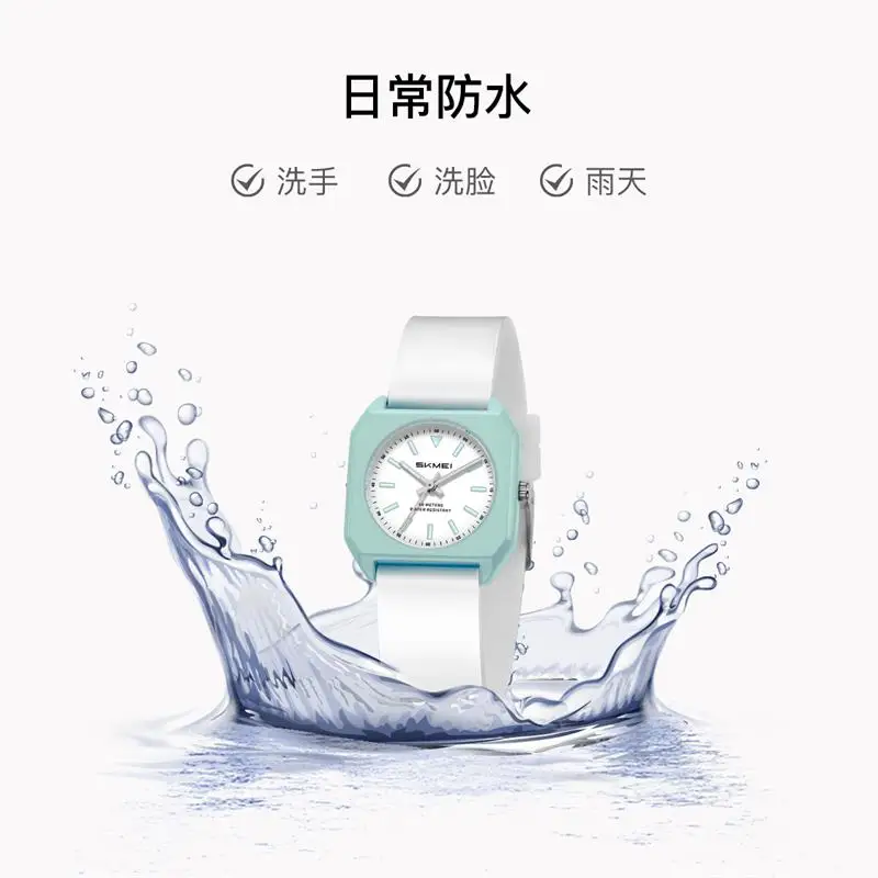 SKMEI Fashion Quartz Watches Elegance Ladies Small Square Wristwatch Young Sport Girls Simple Waterproof  Watch Relogio Feminino