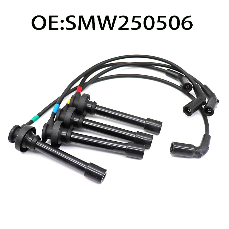 SMW250506 Great Wall Haval H3H5H6 CUV high voltage wire Great Wall Wind Jun high voltage ignition wire 4G6 original factory