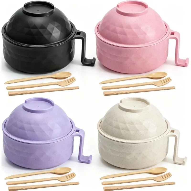 Microwave Ramen Bowl Set with Strainer, Portable Instant Noodle Bowl with Handle, Includes Spoon Fork Chopsticks, BPA Free Food Container for Dorm Office
