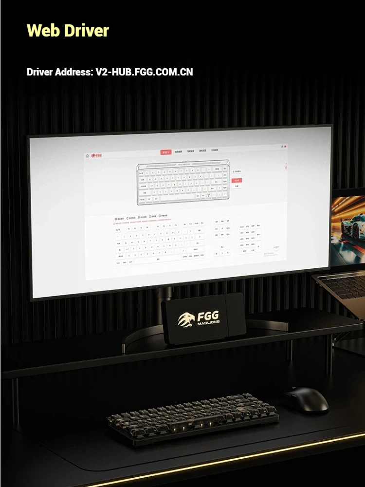 Madlions FGG TITAN68 Turbo Gaming Tastiera Interruttore magnetico E-sport Guarnizione RT0.001 68 tasti Tastiera FPS 8000HZ PC Kaycaps RT0.001mm