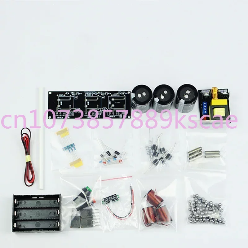 High-voltage integrated electromagnetic  Simple multi-stage diy coil  kit