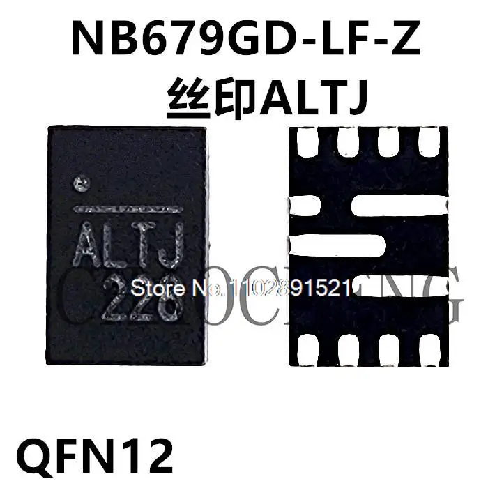 5ピース/ロットNB679GD-LF-Z: altf alt qfn