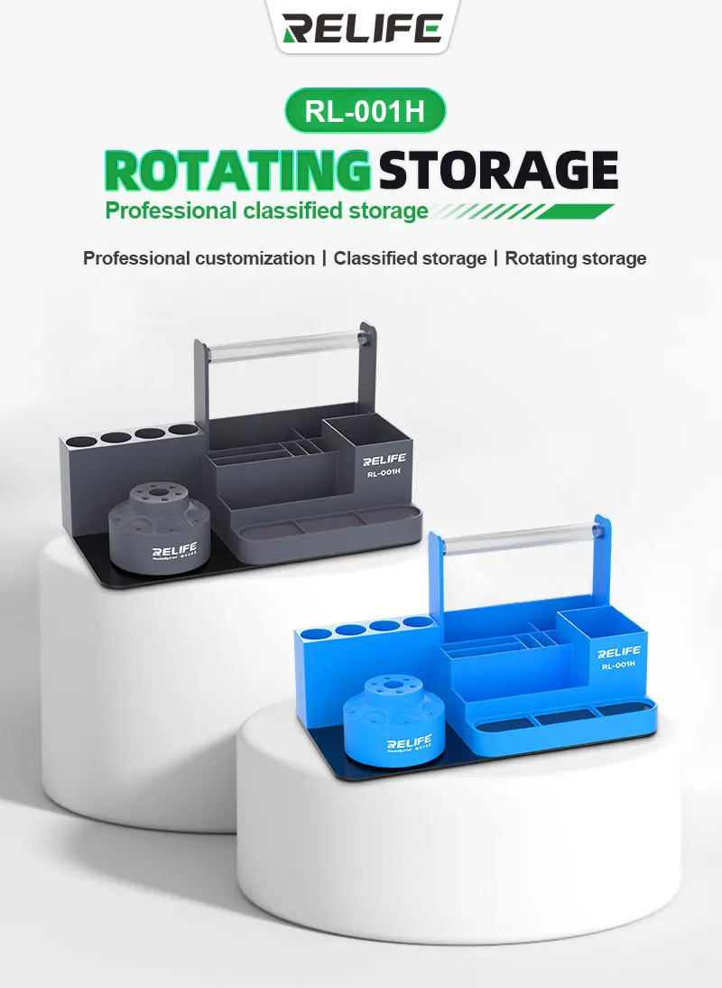 ريلايف RL-001H 360 °   رف تخزين إصلاح ذكي دوار مصنف لأجزاء ملاقط مفك البراغي أدوات أسلاك القصدير
