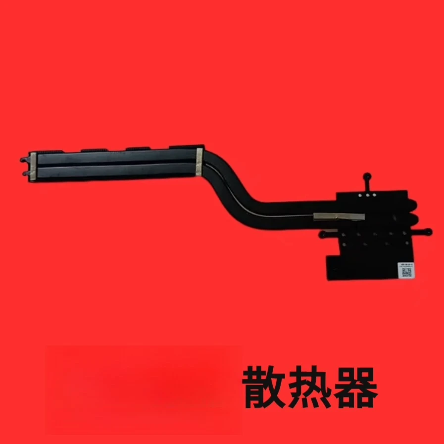 For Lenovo S540-13I… - image