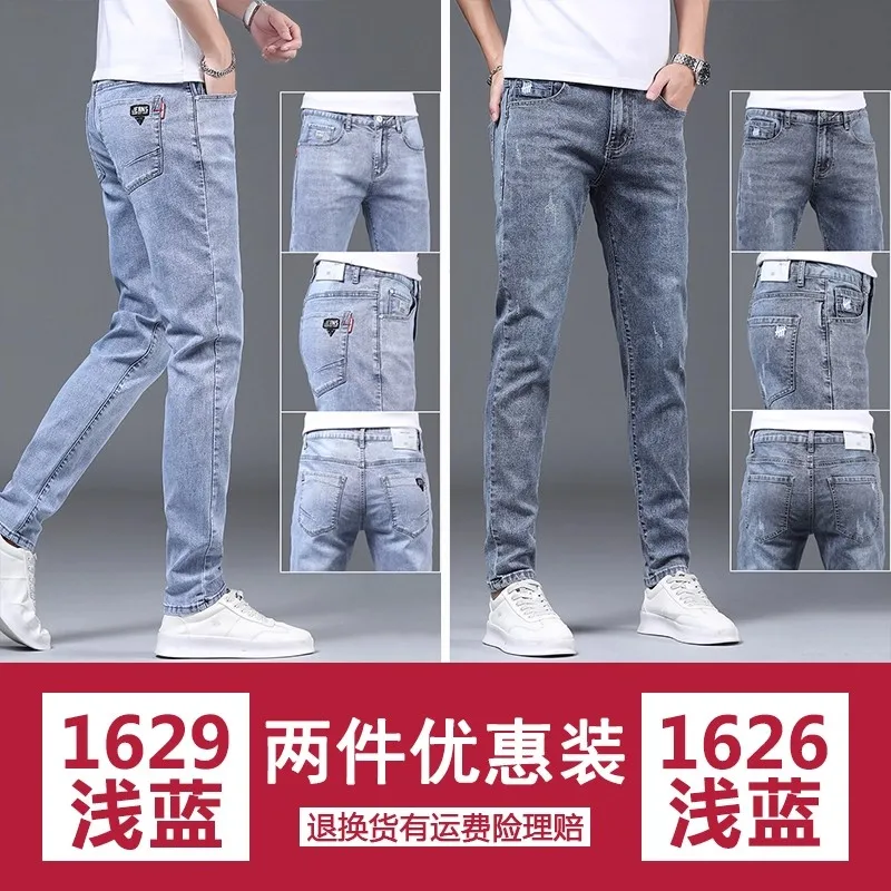 1629-style + 1626-style