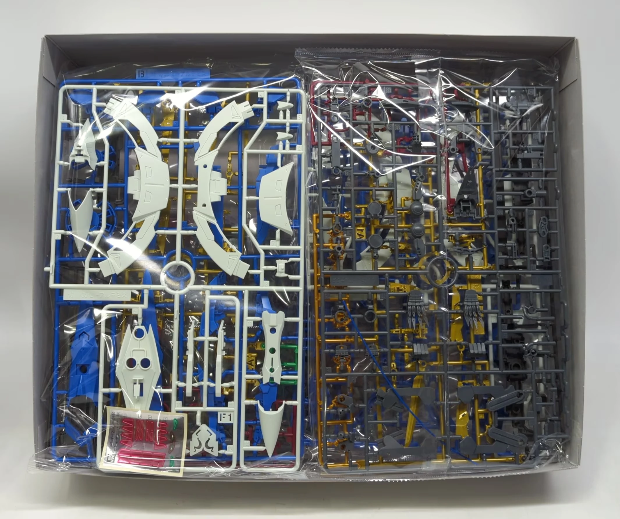 1/35 HG Zi-Artemis UZZ-001m Co - Model Kit Code Geass ulasan dan harga