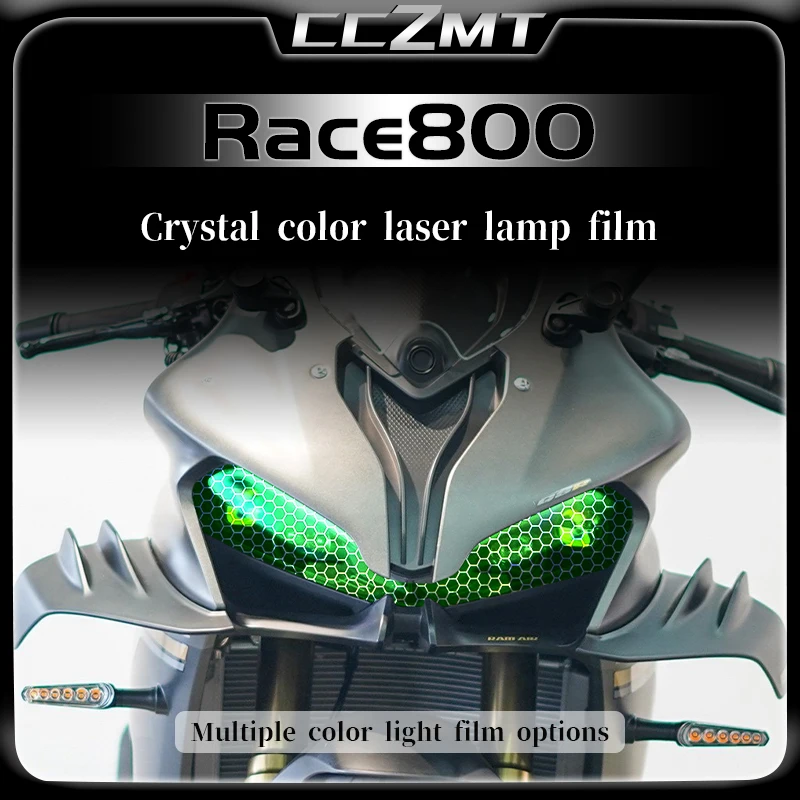 

For QJMOTOR Race800 modified headlights tail light protection film honeycomb laser light film sticker accessories