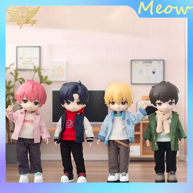 

The King'S Avatar Daily Series Ob11 Bjd Blind Box Mystery Box Ye Xiu Anime Figures Desktop Ornaments Toy Surprise Gift