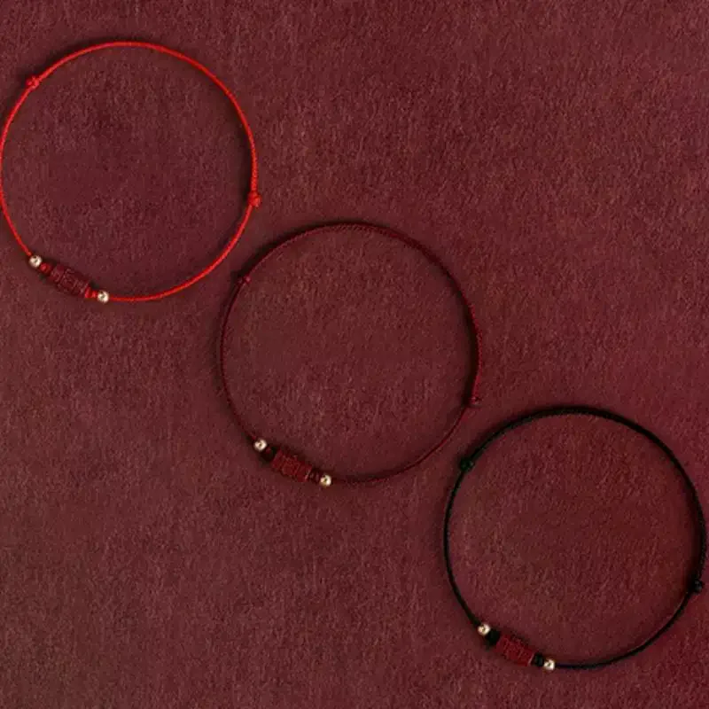 سوار سلسلة حمراء مصنوعة يدويًا مع خرز الزنجفر أساور محظوظة قابلة للتعديل للزوجين والأصدقاء مجوهرات هدايا مباركة للعام الجديد #1