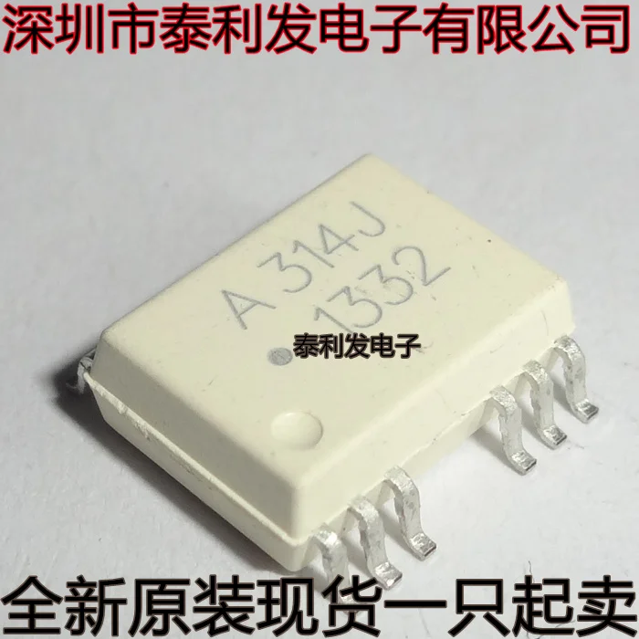 1PCS Imported SMD Optocoupler HCPL-314J 500E A314J SOP12 Brand New Stock