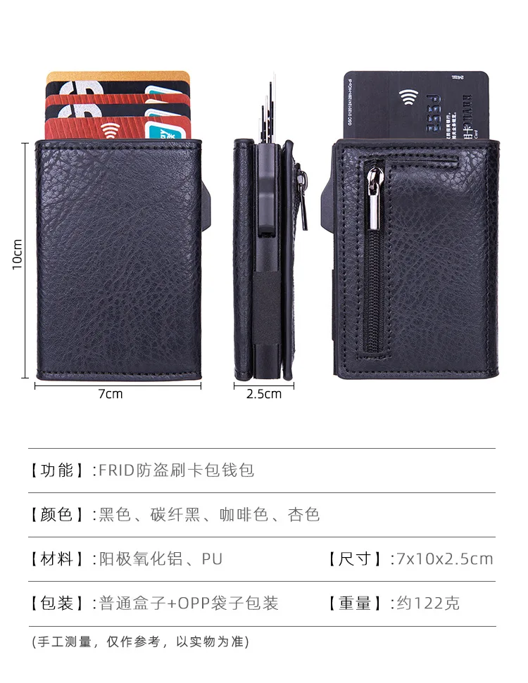 Wallets Men Brand Slim Mini Wallet Small Money Bag Male Purses Carbon Fiber Credit Card Holder Magic Trifold Leather