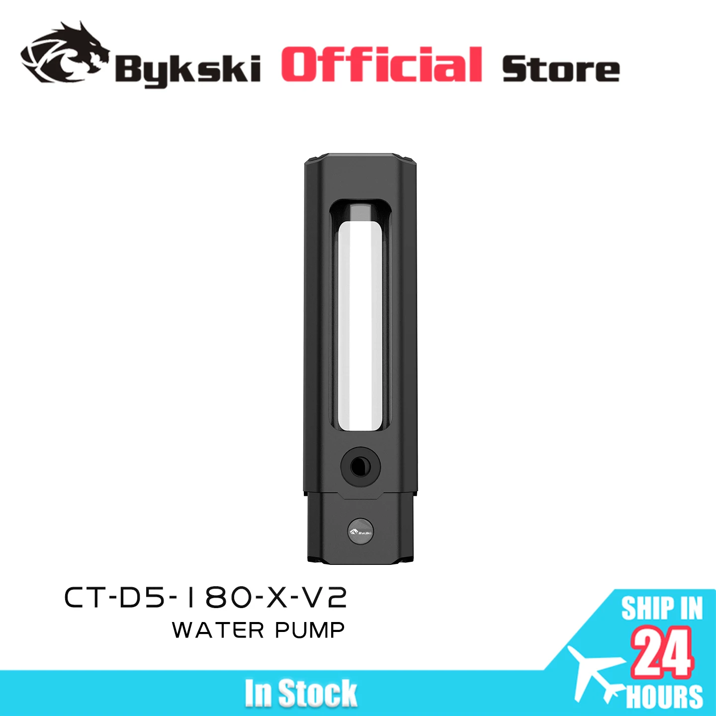 

Bykski D5 Water Pump+Reservoir Combo Maximum Flow Lift 4.5 Meters 720L/H 12V DC PWM Automatic Speed CT-D5-180-X-V2