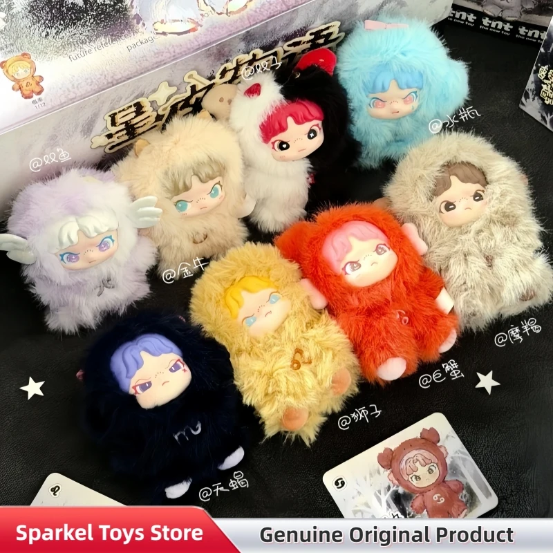 Caja Sorpresa de Peluche de Vinilo de la Serie Dora Constellation Monogatar, Figura Coleccionable, Colgante, Juguete de Regalo para Niñas