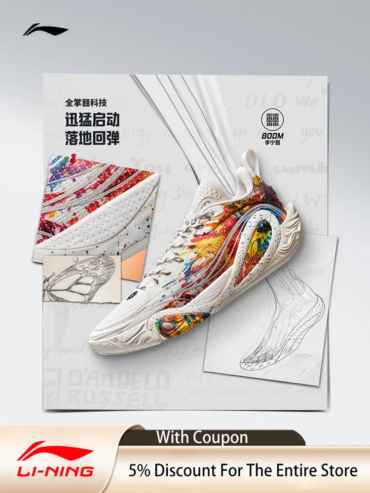 LI NING DLO1 Chaussures de basket-ball pratiques pour hommes, légères, respirantes, antidérapantes et absorbant les chocs, à coupe basse