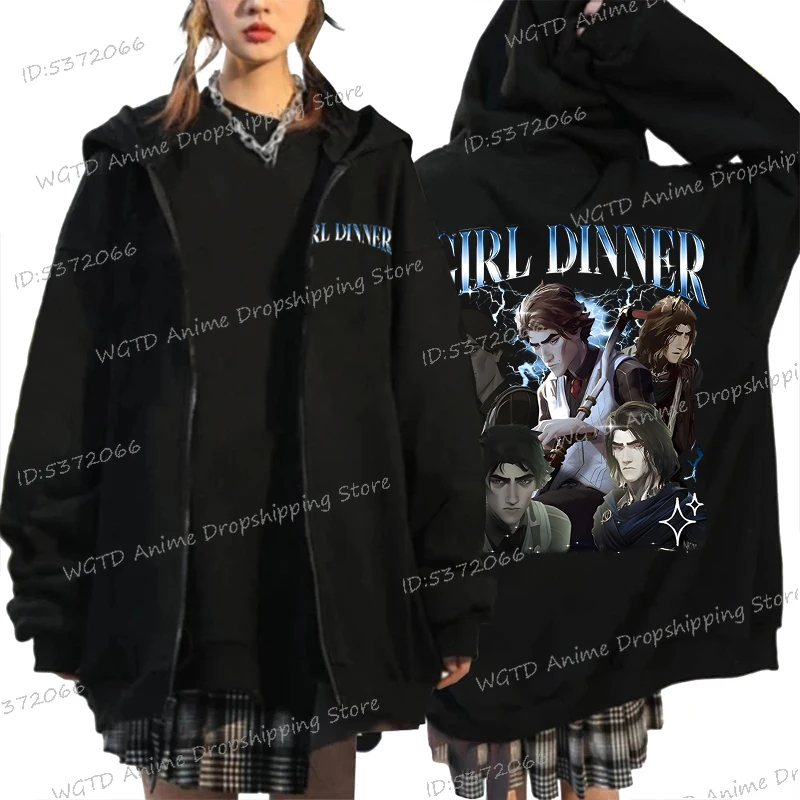 Viktor Arcane Chemise à capuche Fille Dîner Viktor Vintage Streetwear Vêtements d'extérieur League of Legends Anime Sweat à capuche ample avec fermeture éclair pour fille