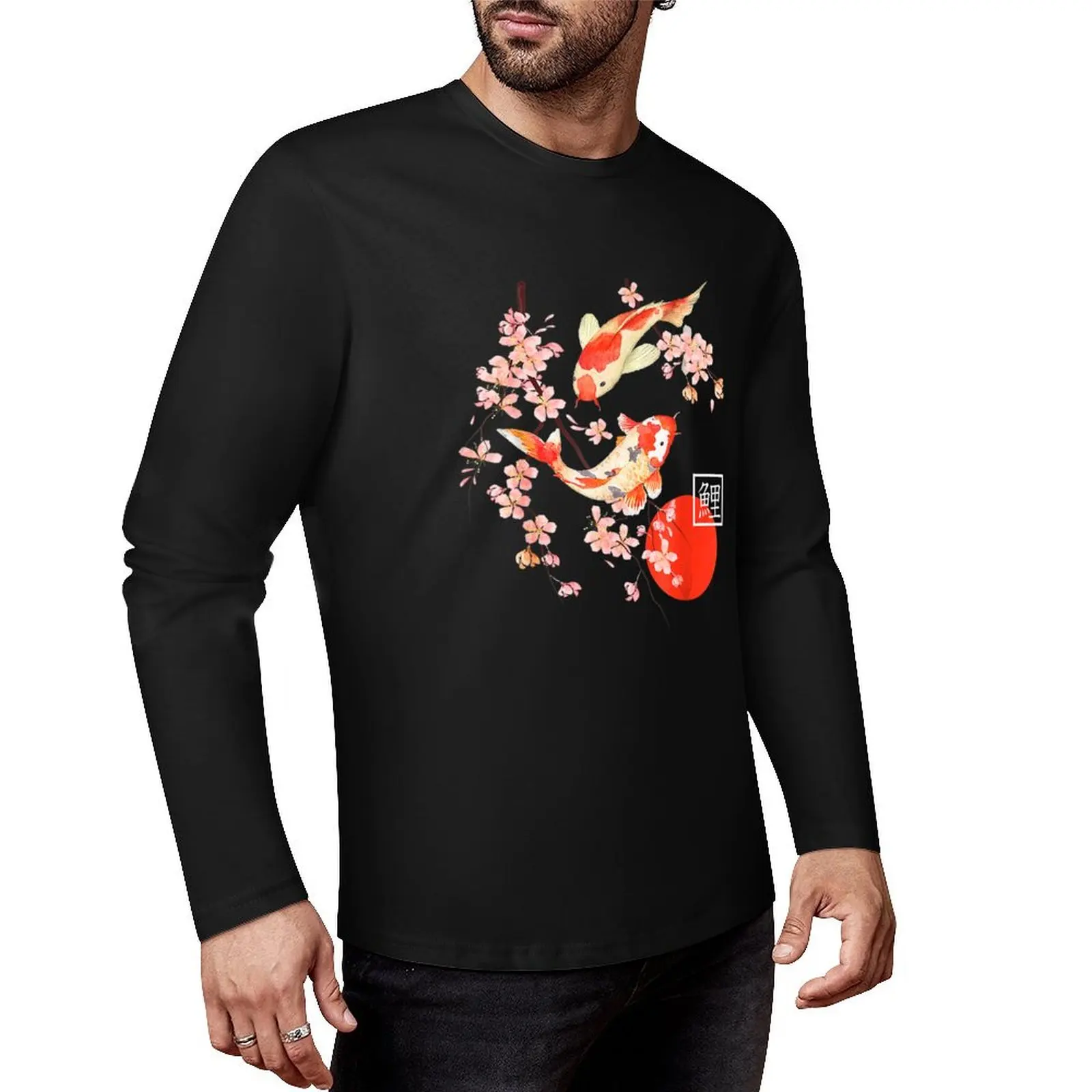 Cherry Blossom Koi Carp Fish Japanese Sakura Long T-Shirt man clothes custom t shirt cute clothes t shirts for men pack