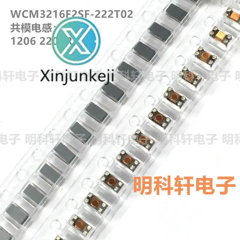 30Pcs Orginal Nieuwe WCM3216F2SF-222T02 Smd Common Mode Spoel 1206 2200R 200MA Rechte Schot