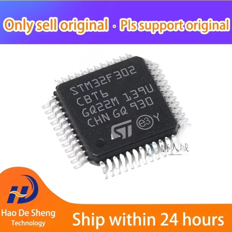 

10PCS/LOT STM32F302CBT6 STM32F302 LQFP-48 New Original In Stock