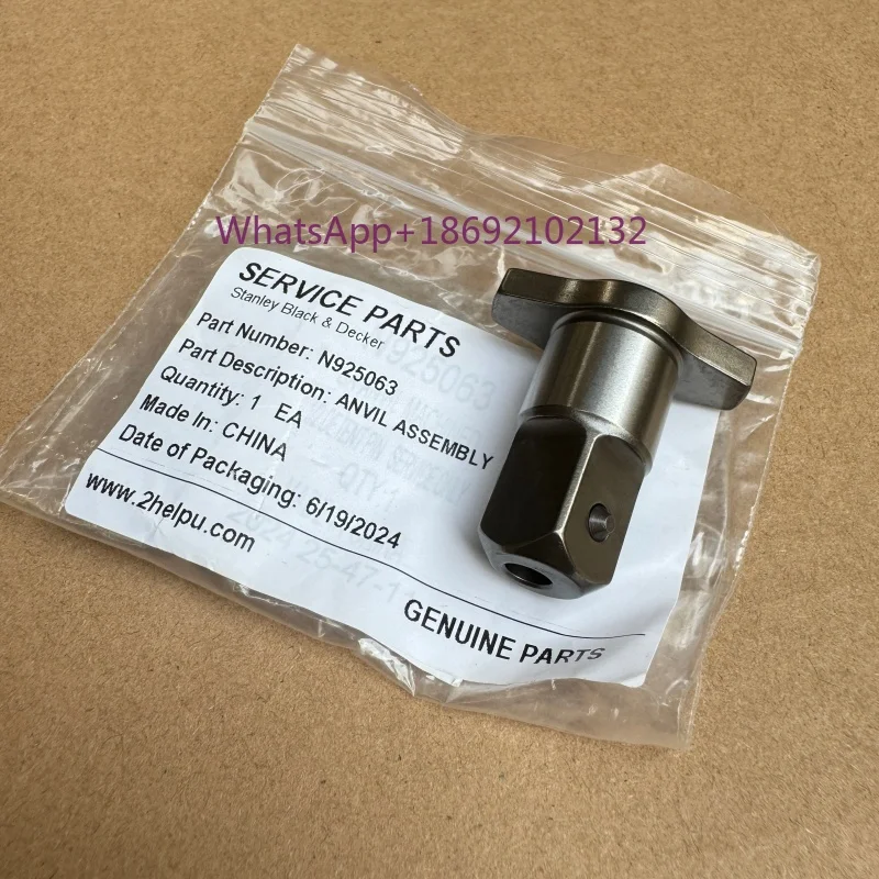 オリジナルアンビル-n925063-dewalt-dcf-911-dcf922-dcf922m2-dcf922-p2-dcf922nt-アンビルセット用
