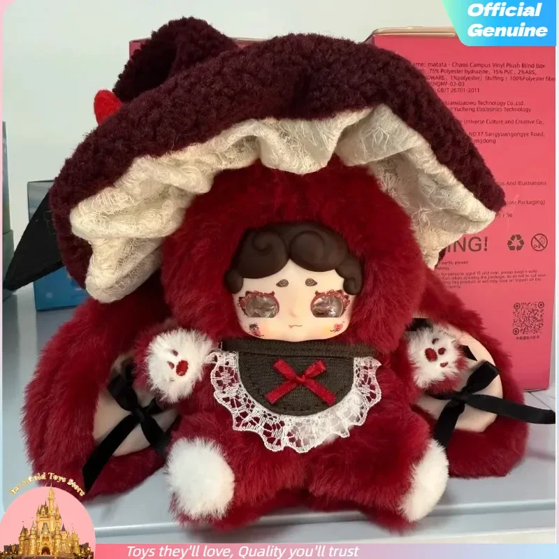 New Luckydeernai V5… - image