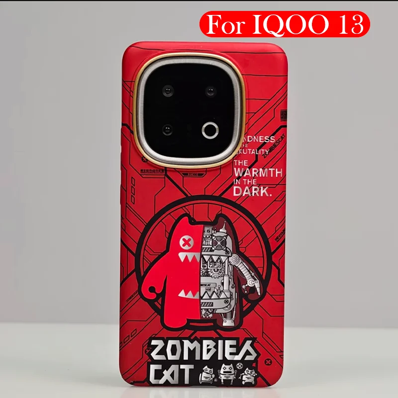 

Магнитный чехол для IQOO 13, задняя крышка с беспроводной зарядкой для IQOO 13