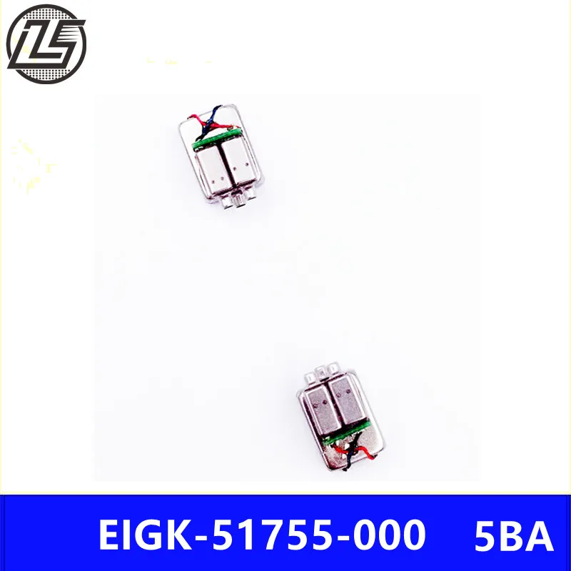 LS EIGK-51755 5BA 복합 혼, 모든 주파수 이동 아이언 유닛, 헤드셋 스피커 수신기, 주파수 분할, 2 개